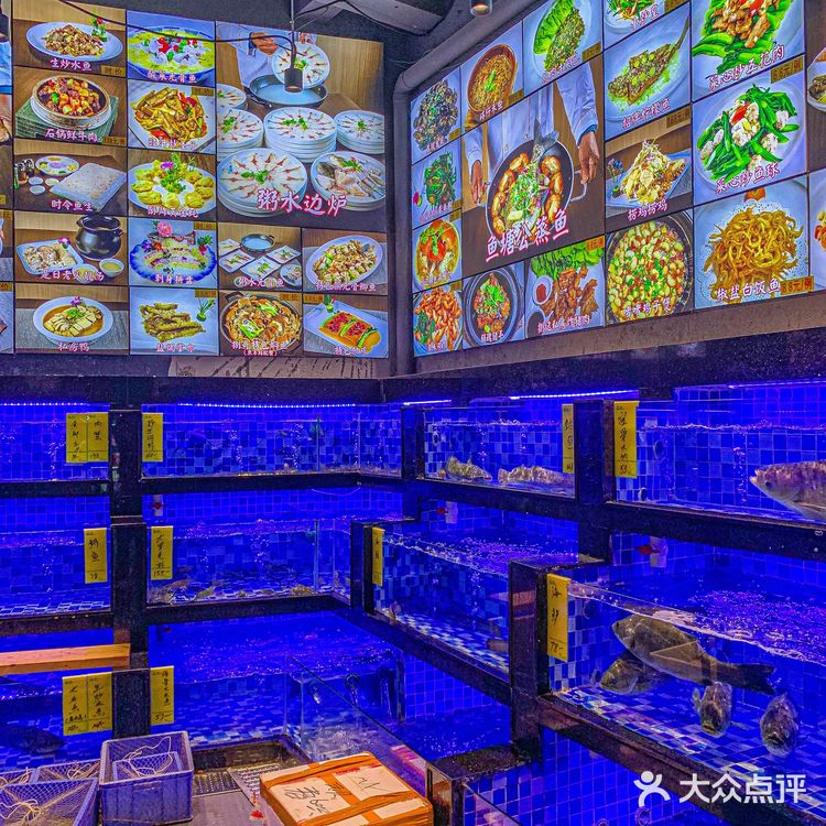 你没看错‼️在广州也能吃到正宗的顺德鱼生喔🐟