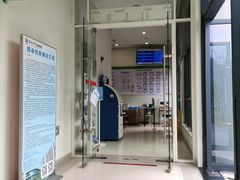 -深圳大学总医院