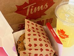 -Tims天好咖啡·贝果(杭州东站店)