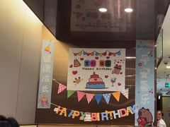 -海底捞火锅(江北万达商业广场店)