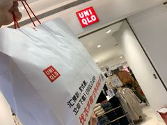 -优衣库(重庆沙坪坝印象汇店)