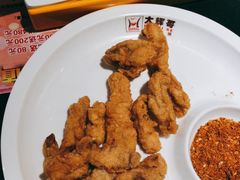 -周周有辣火锅馆(玖耀里店)