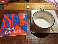 -铁公鸡·四川料理(天环广场店)