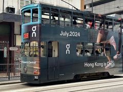 -香港蓮香樓(中環店)