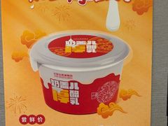 -全聚德烤鸭店(马家堡店)