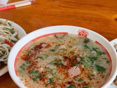 -三中高皇羊肉馆