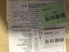 -上海市皮肤病医院(武夷路院区)