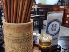 -奎元馆.百年奎元.非遗传承(西湖边的解放路店)
