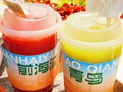 -前海沿·青岛菜(乐客城店)