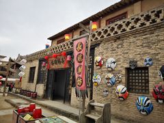 -镇北堡西部影城