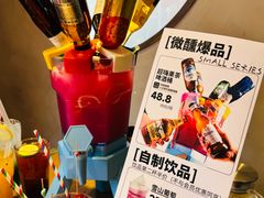 -街角等你.大连海鲜烧烤(西安路店)