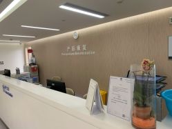 点击看大图 -广州和睦家医院·医学月子