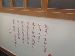 -厝内小眷村(合肥华府骏苑店)