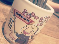 -香园茶社·金陵小灶(老门东店)