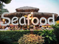 -芭提雅Amporn Seafood自助餐厅