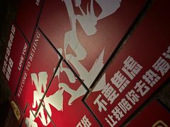 -北京目的地酒吧