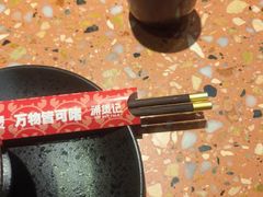 -涌煲记·蟹煲·砂锅海鲜·煲出宁波味(天一旗舰店)