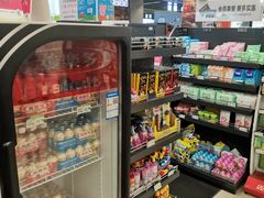 -永辉超市(吾悦广场店)
