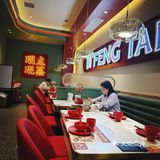 今天的美食探店之旅