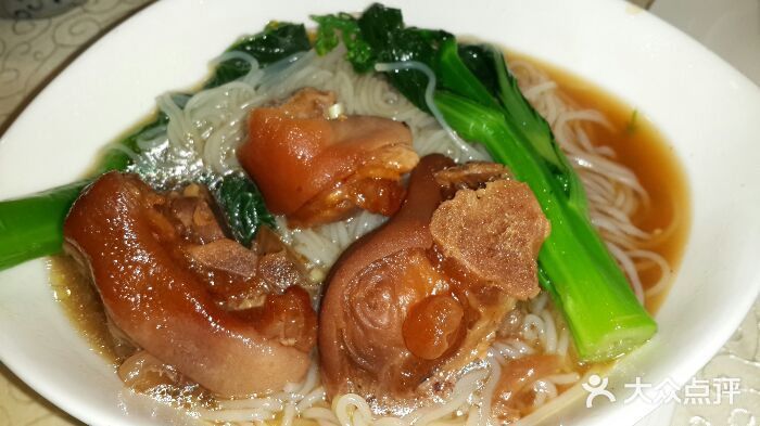 广州酒家(江畔红楼店)猪手米线图片