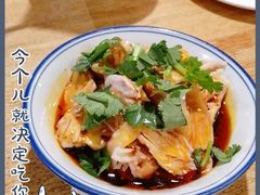 -鬼味烤翅(南锣鼓巷店)