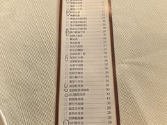 -顺峰(阜成店)
