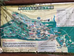 -西安秦岭野生动物园