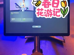 -TANGO LIVEHOUSE动感单车(巴黎春天店)