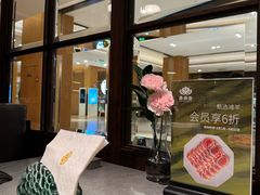 -鼎鼎香·港式火锅(北京SKP店)