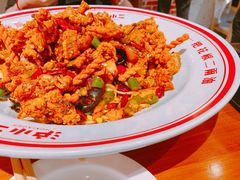香酥干锅牛蛙-炉小二铜锅牛蛙•川湘菜(三里屯店)