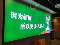 -渝厨生态火锅(合川区府店)