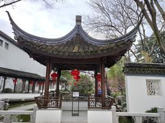 -汇龙潭