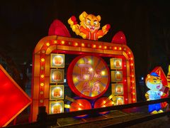 -深圳锦绣中华民俗村