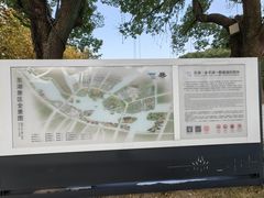 -东湖景区