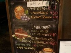 -咖啡王子一号店