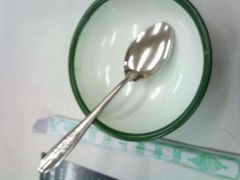 -做了不起的80后