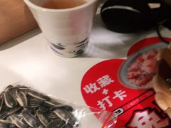 -江边城外烤全鱼(世茂广场店)