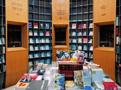 -思南书局·诗歌店