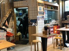 -牛王庙吳記怪味面(双楠店)