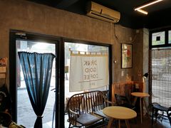 -251#coffee roasters(沿河东路店)