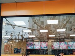 -章氏(车站北路店)