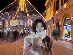-北国奥特莱斯
