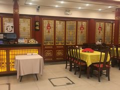 -同和居(什刹海店)