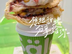 -Salud撒露欧洲冻酸奶(蓝色港湾店)