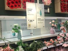 -宜家家居(西安未央商场店)