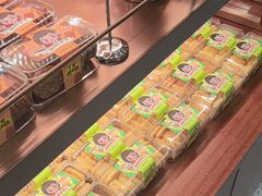 -丁香西饼屋(桂林路店)