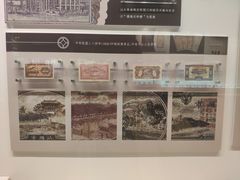 -汕头市博物馆