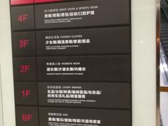 -老娘舅(西湖文化广场店)