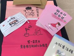 -【朵云轩艺术中心】博洛尼亚插画展·中国巡展·上海站
