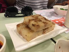 萝卜糕-点点心点心专门店(旺角店)